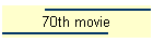 70th movie